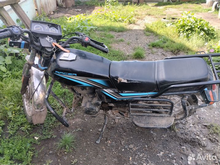 Ресер турист