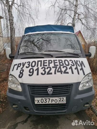 Грузоперевозки Доставка Советское/район/межгород