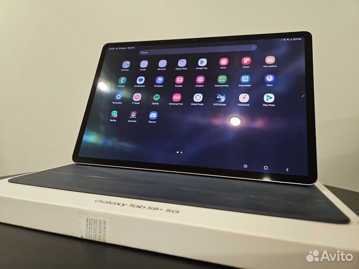 Samsung galaxy tab s8 plus