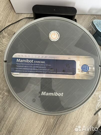 Робот пылесос mamibot