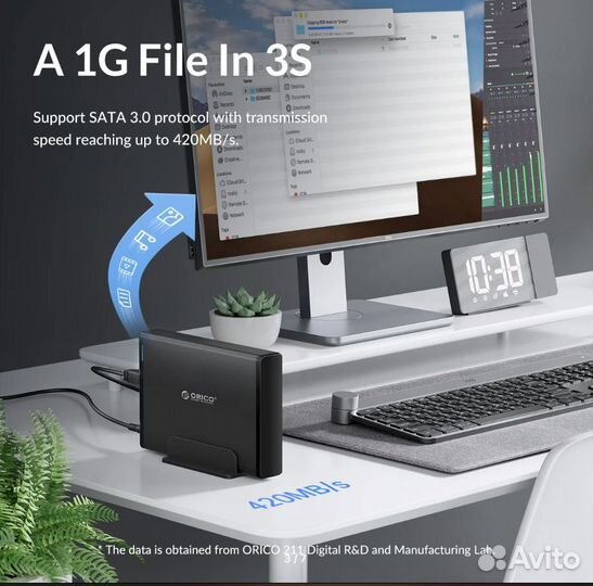 Корпус 3,5 жесткого диска usb 3.0
