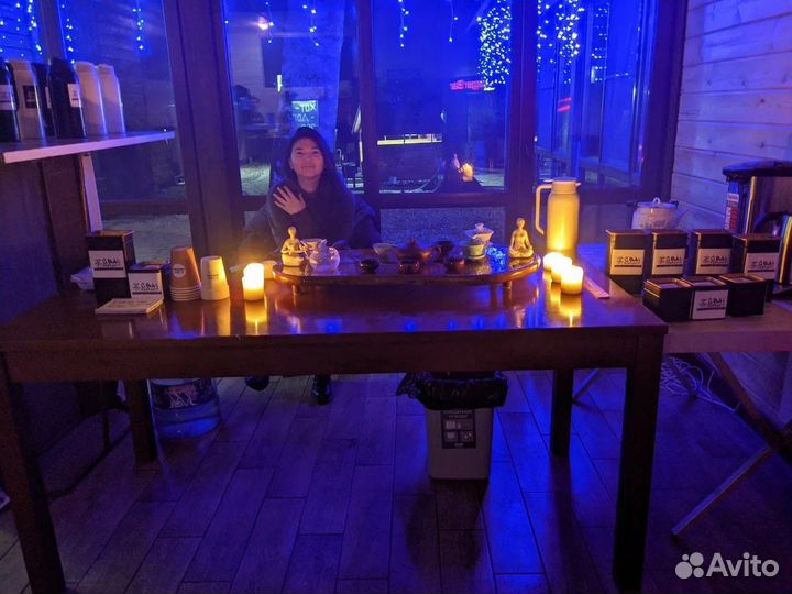 Чай Китайский Шу Пуэр Хайвань