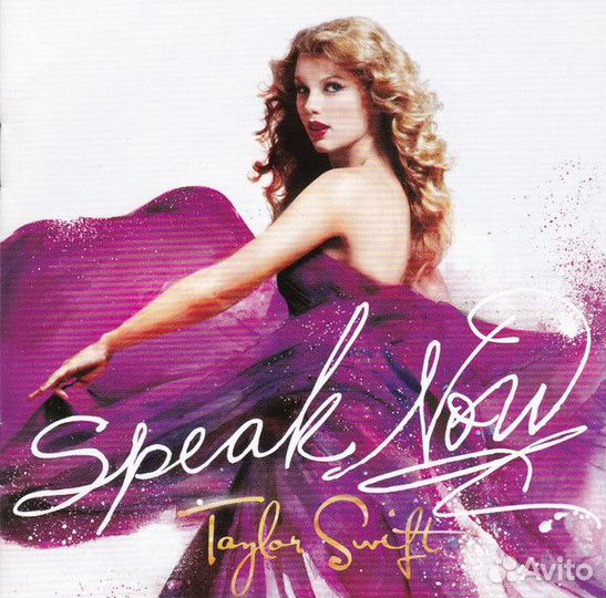 Taylor Swift - Speak Now (CD)