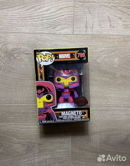 Funko pop magneto marvel