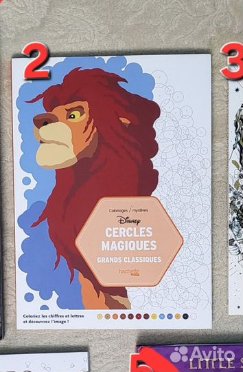 Заказ для Марии