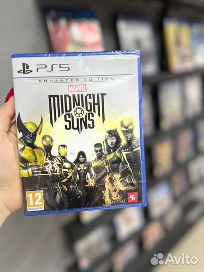 Marvel Midnight suns Ps5