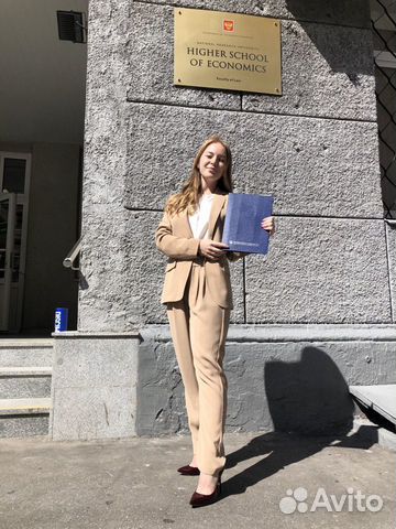Репетитор по обществознанию огэ, егэ
