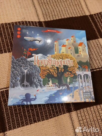 Игра настольная Имаджинариум для всей семьи