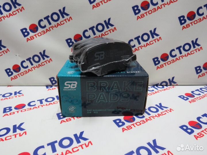 Колодки тормозные sbnagamochi BP25003