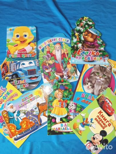 Набор книг для малышей