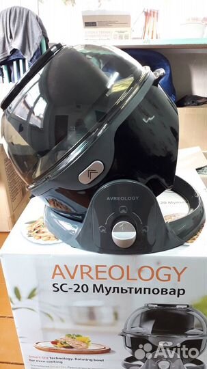 Мультиповар