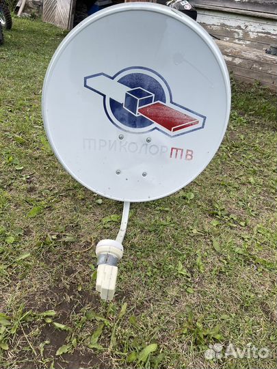 Антенна спутниковая триколор тв