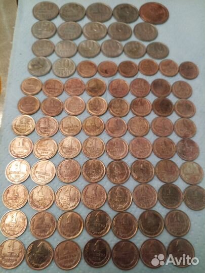 Монеты СССР