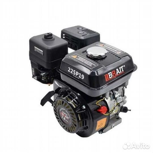 Двигатель brait 225P19 (7.8 л.с вал 19 мм)