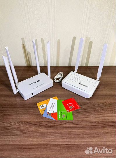 Универсальный Модем с агрегацией 9 cat. + Wi-Fi роутер