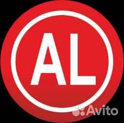 Автослесарь