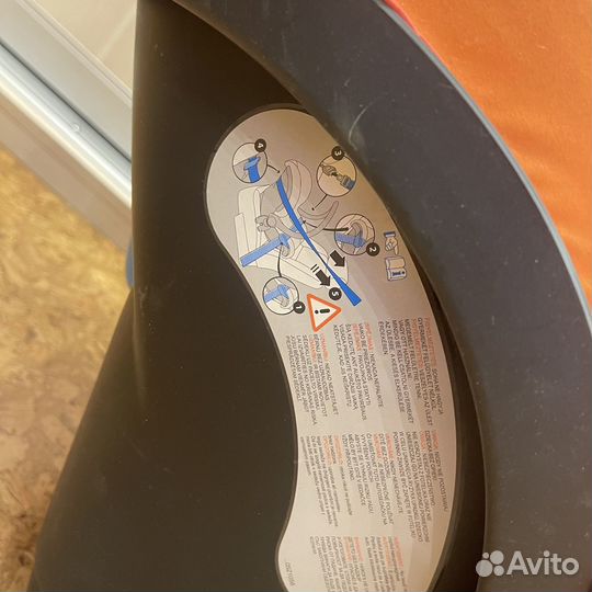 Автокресло Bebe Confort Mango 0-13 кг