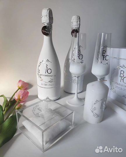 Свадебные аксессуары