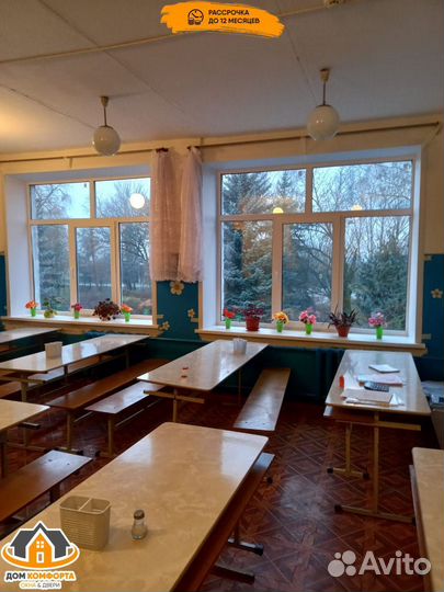 Окна и балконы пвх