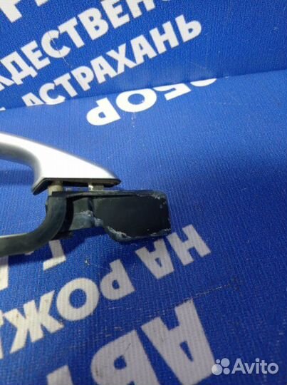 Наружная ручка двери Ford Mondeo 3 седан cjba 2005