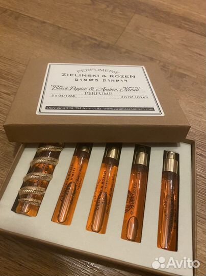 Набор Zielinski & rozen black pepper