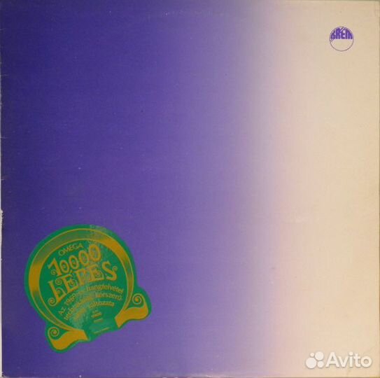 Omega - 10000 Lépés