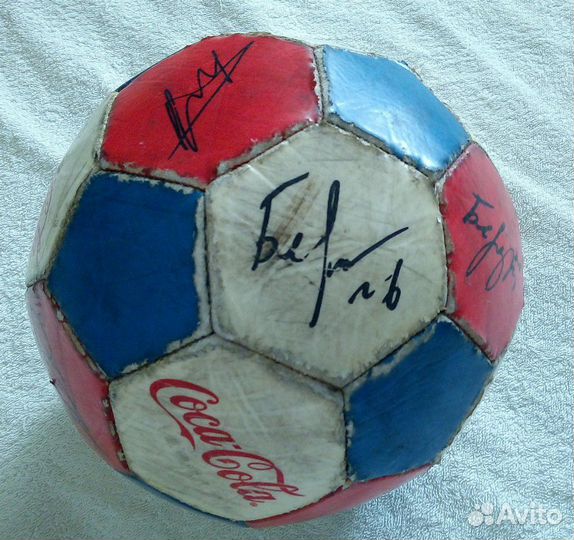 Футбольный мяч с автографами сборной России'2011