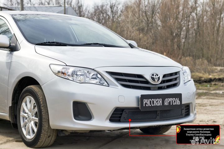 Сетка радиатора в бампер 417626