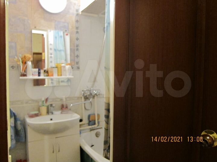 Дом 204 м² на участке 15 сот.