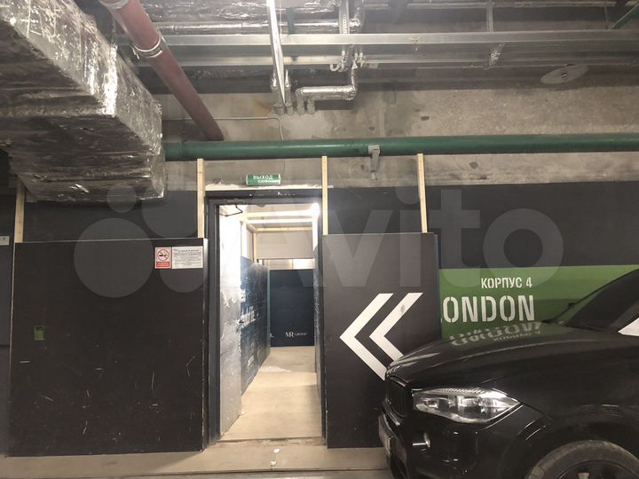 Машиноместо, 15 м²