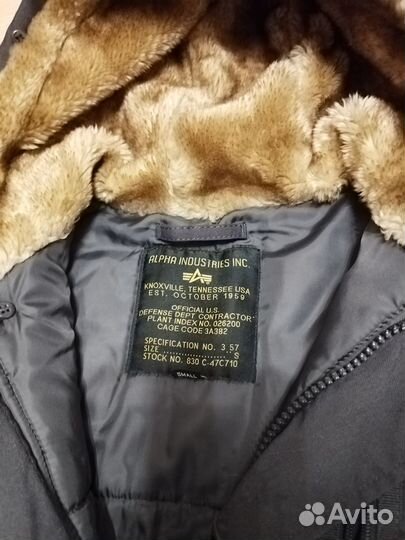 Куртка парка Аляска