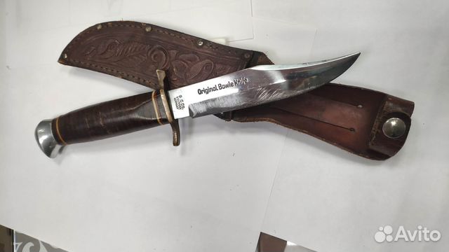 Коллекц. нож Нubеrtus (Solingen, Germany) 50гг