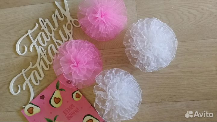 Банты школьные 2шт, на заказ