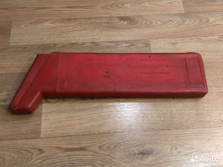 Аварийный знак