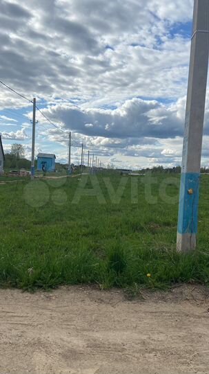 Участок 12 сот. (СНТ, ДНП)