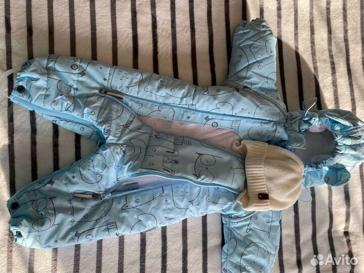 Комбинезон