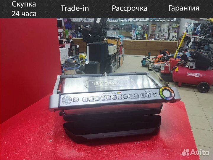 Электрогриль Tefal Optigrill+ XL