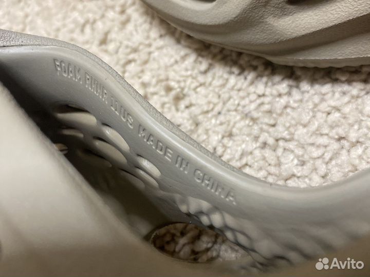 Adidas easy foam runner