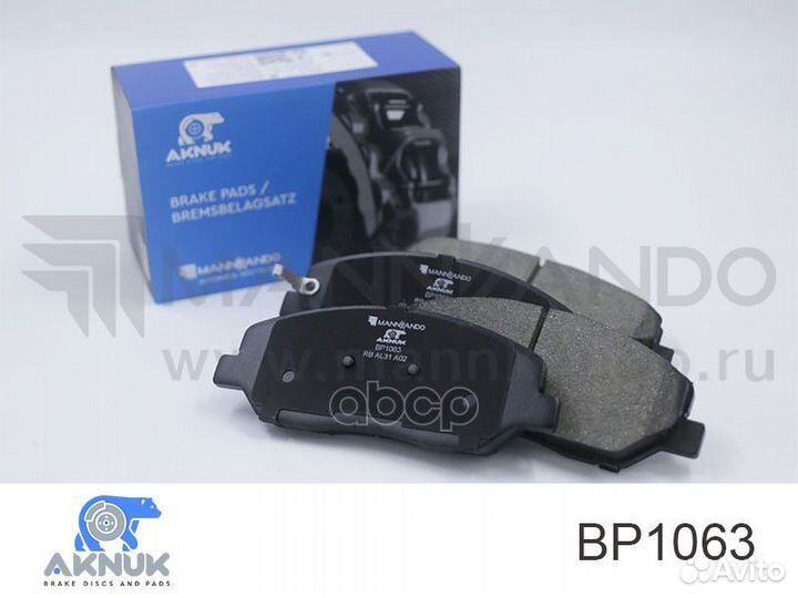 Колодки передние aknuk BP1063 BP1063 aknuk