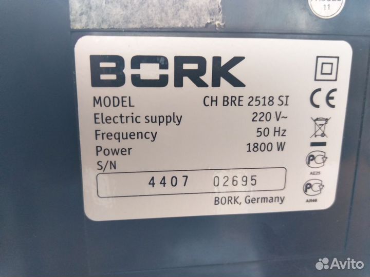 Тепловентиляторы керамические