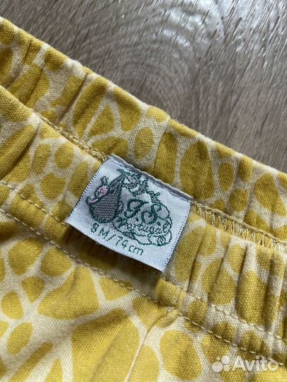 Лосины детские