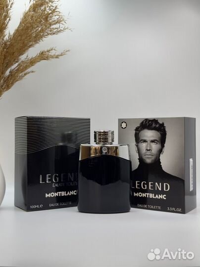 Мужской парфюм Montblanc legend 100ml