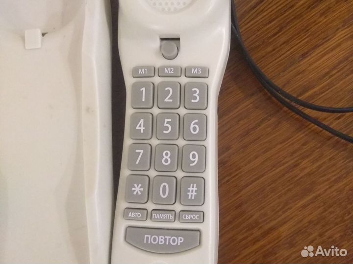 Телефон проводной