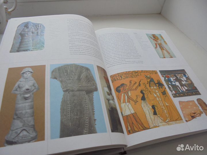 История костюма Ф.Ф.Комиссаржевский М Астрель 2005