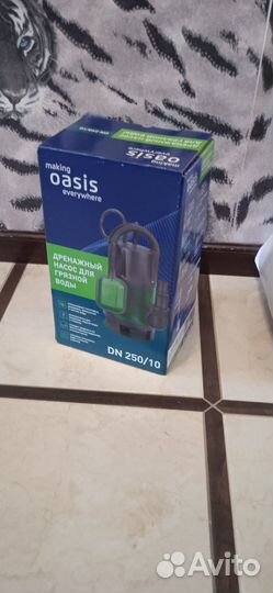 Дренажный насос для грязной воды