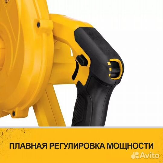 Воздуxодув Dewalt DCE100