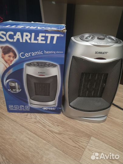 Керамический обогреватель бу