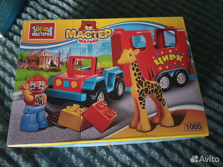 Конструктор