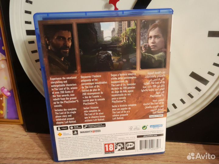 The last of us part 1 ps5 диск