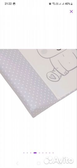 Доска пеленальная Polini kids Бегемотик